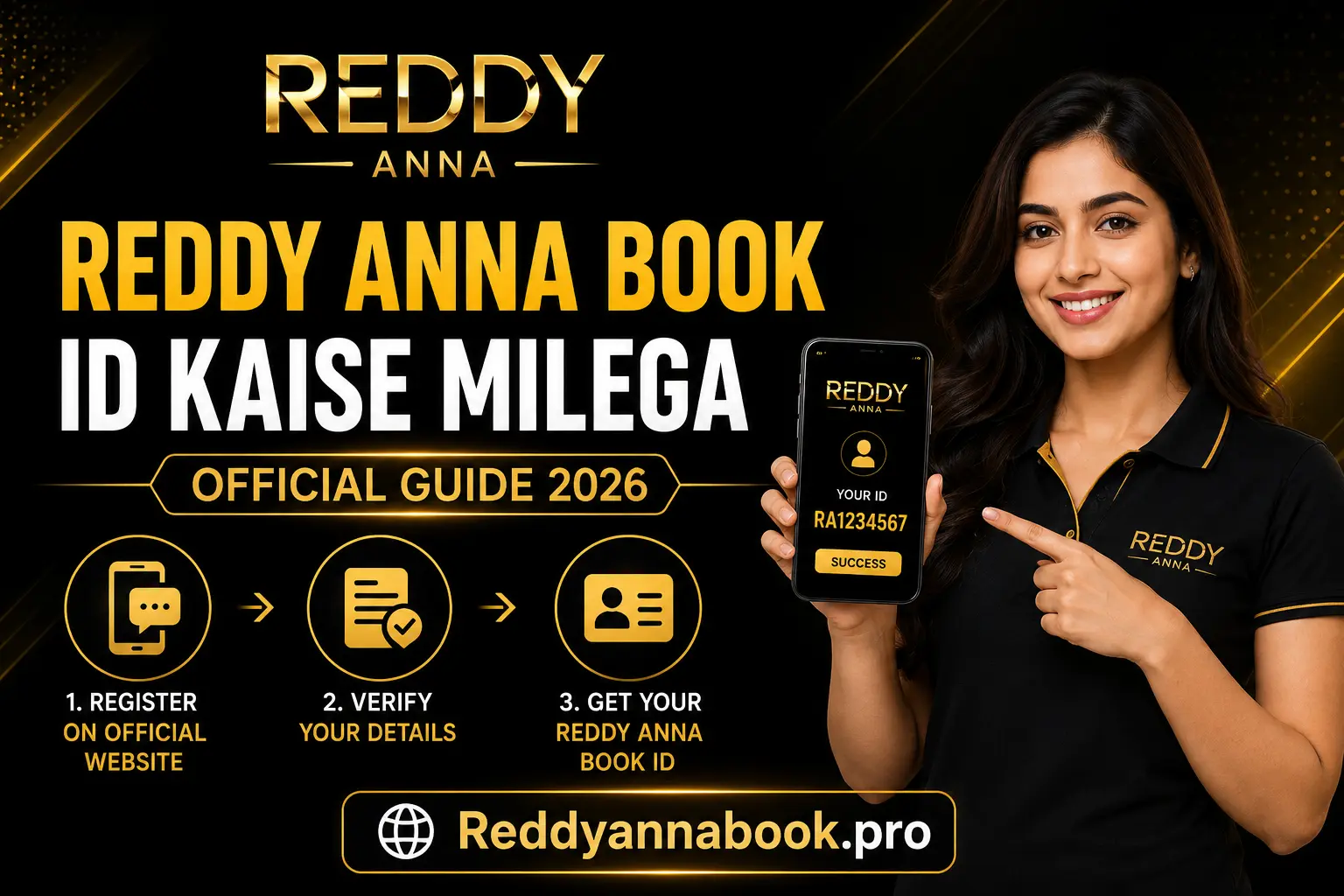 Reddy Anna Book ID Kaise Milega — Official Guide 2026