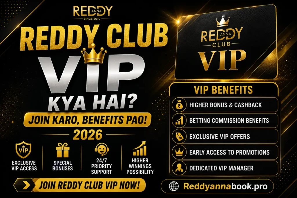 Reddy Club VIP