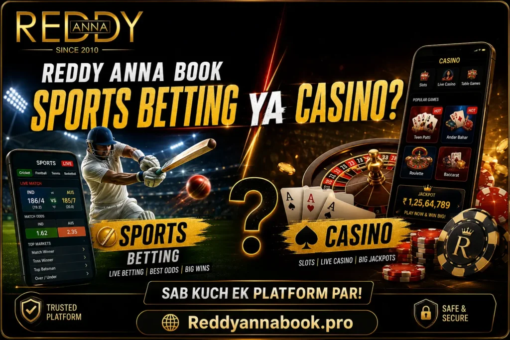 Reddy Anna Book
