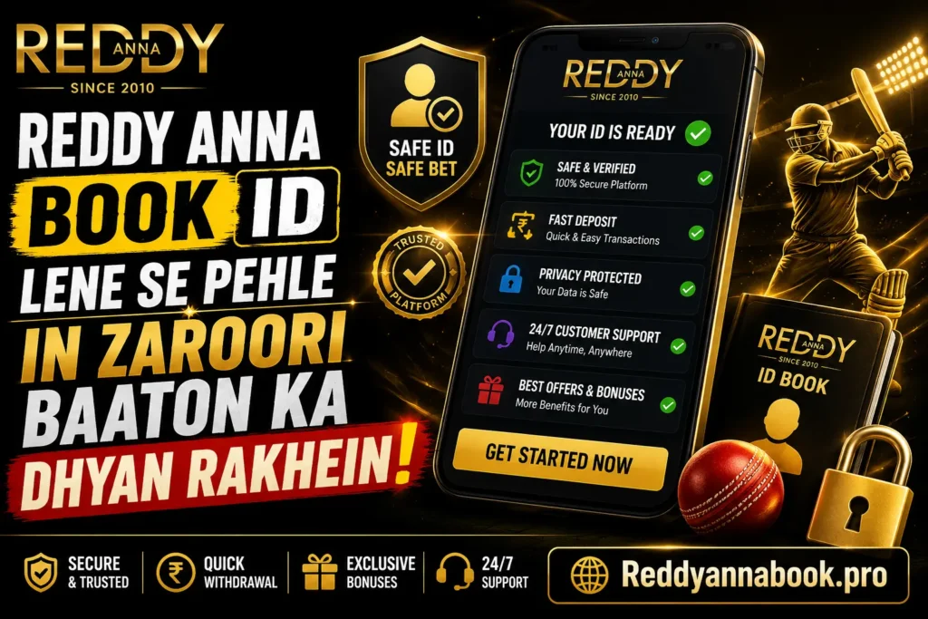 Reddy Anna Book ID